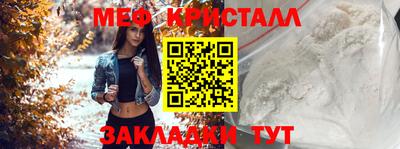 бошки Заволжье
