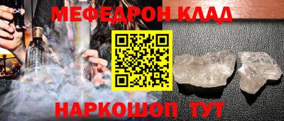бошки Заволжье