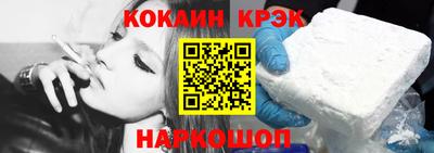 бошки Заволжье