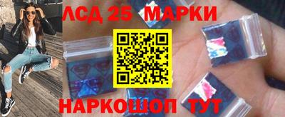 бошки Заволжье