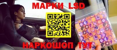 каннабис Жуковский