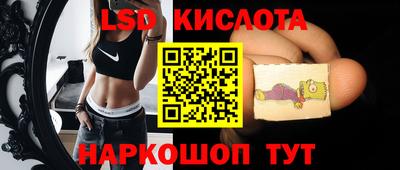 бошки Заволжье