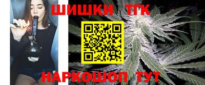 бошки Заволжье