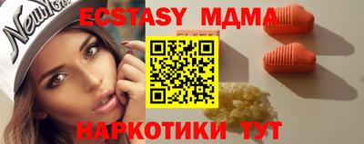 бошки Заволжье