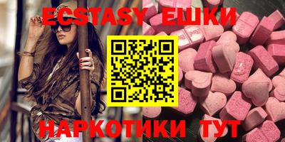 бошки Заволжье