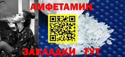 бошки Заволжье