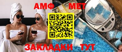 бошки Заволжье