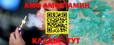 бошки Заволжье