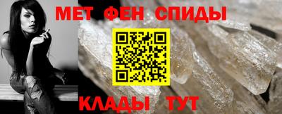 бошки Заволжье