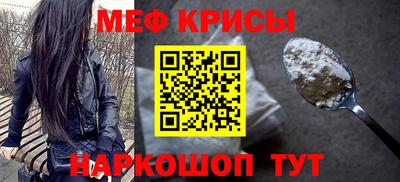 бошки Заволжье