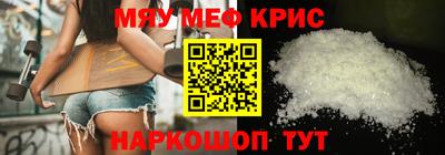 гидра Заводоуковск